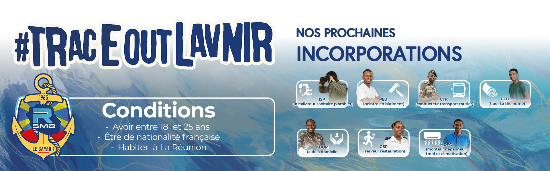 Les prochaines incorporations aux formations à La Réunion du RSMA RE.